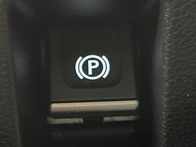 UX UX250h Fスポーツ 10型メーカー純正ナビ 全周囲カメラ プリクラッシュセーフティ レーダークルーズ 禁煙車 電動リアゲート 前席シートベンチレーション 前後ドラレコ コーナーセンサー スマートキー LEDヘッド ETC(71枚目)