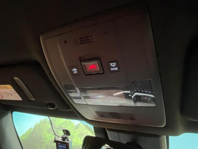 UX UX250h Fスポーツ 10型メーカー純正ナビ 全周囲カメラ プリクラッシュセーフティ レーダークルーズ 禁煙車 電動リアゲート 前席シートベンチレーション 前後ドラレコ コーナーセンサー スマートキー LEDヘッド ETC(74枚目)