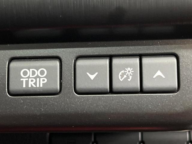 UX UX250h Fスポーツ 10型メーカー純正ナビ 全周囲カメラ プリクラッシュセーフティ レーダークルーズ 禁煙車 電動リアゲート 前席シートベンチレーション 前後ドラレコ コーナーセンサー スマートキー LEDヘッド ETC(75枚目)