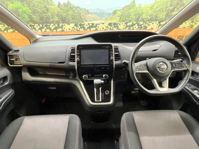 セレナ ハイウェイスター 両側電動ドア 純正9型ナビ 全周囲カメラ エマージェンシーブレーキ 禁煙車 ドラレコ コーナーセンサー スマートキー LEDヘッド ETC クルコン 車線逸脱警報 オートライト オートエアコン(2枚目)