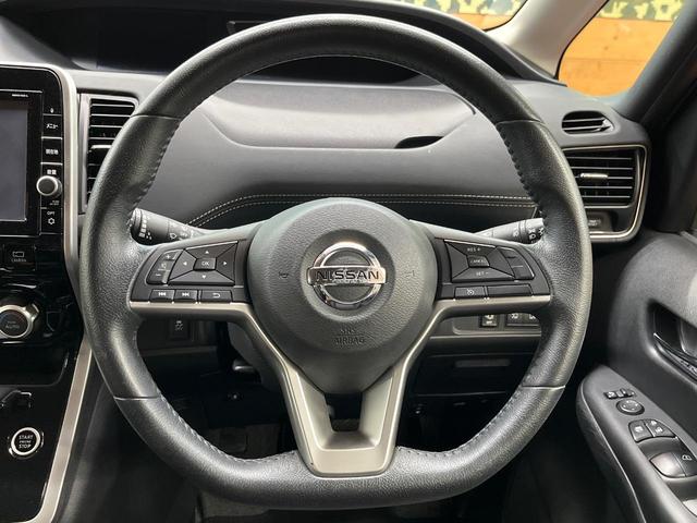 セレナ ハイウェイスター 両側電動ドア 純正9型ナビ 全周囲カメラ エマージェンシーブレーキ 禁煙車 ドラレコ コーナーセンサー スマートキー LEDヘッド ETC クルコン 車線逸脱警報 オートライト オートエアコン(12枚目)