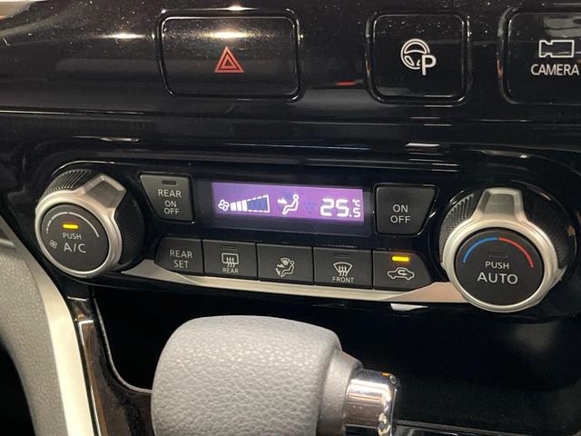 セレナ ハイウェイスター 両側電動ドア 純正9型ナビ 全周囲カメラ エマージェンシーブレーキ 禁煙車 ドラレコ コーナーセンサー スマートキー LEDヘッド ETC クルコン 車線逸脱警報 オートライト オートエアコン(41枚目)