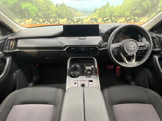 ＣＸ－６０ ２５Ｓ　Ｓパッケージ　４ＷＤ　純正１２．３型ＳＤナビ　全周囲カメラ　ＢＯＳＥサウンド　スマートブレーキサポート　レーダークルーズ　禁煙車　デアイサー　電動リアゲート　ドラレコ　コーナーセンサー　ＬＥＤヘッド　ＥＴＣ（2枚目）