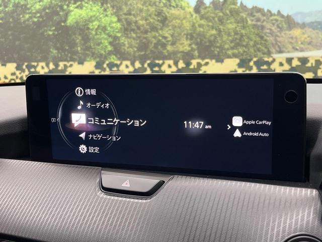 ＣＸ－６０ ２５Ｓ　Ｓパッケージ　４ＷＤ　純正１２．３型ＳＤナビ　全周囲カメラ　ＢＯＳＥサウンド　スマートブレーキサポート　レーダークルーズ　禁煙車　デアイサー　電動リアゲート　ドラレコ　コーナーセンサー　ＬＥＤヘッド　ＥＴＣ（32枚目）