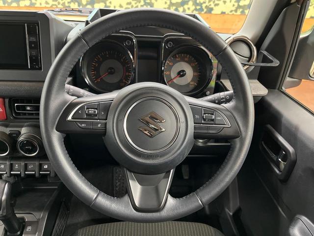 ジムニー XC 4WD メモリーナビ セーフティサポート シートヒーター 禁煙車 スマートキー LEDヘッド オートライト ハイビームアシスト オートエアコン クルーズコントロール バニティミラー(11枚目)