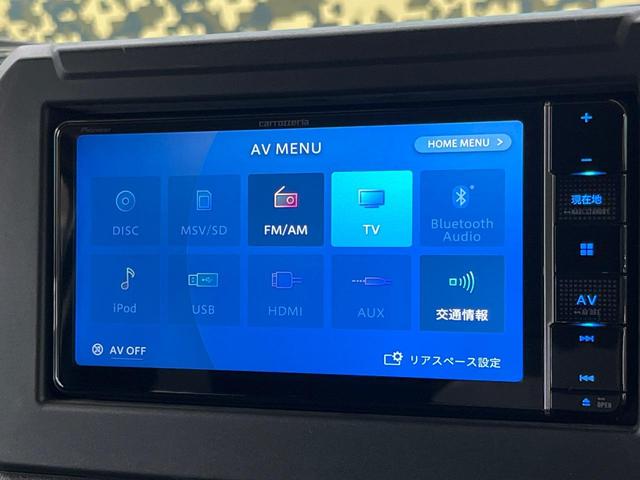 ジムニー XC 4WD メモリーナビ セーフティサポート シートヒーター 禁煙車 スマートキー LEDヘッド オートライト ハイビームアシスト オートエアコン クルーズコントロール バニティミラー(33枚目)