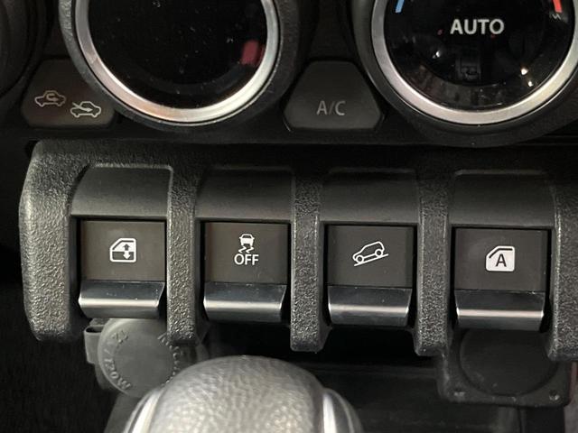 ジムニー XC 4WD メモリーナビ セーフティサポート シートヒーター 禁煙車 スマートキー LEDヘッド オートライト ハイビームアシスト オートエアコン クルーズコントロール バニティミラー(35枚目)