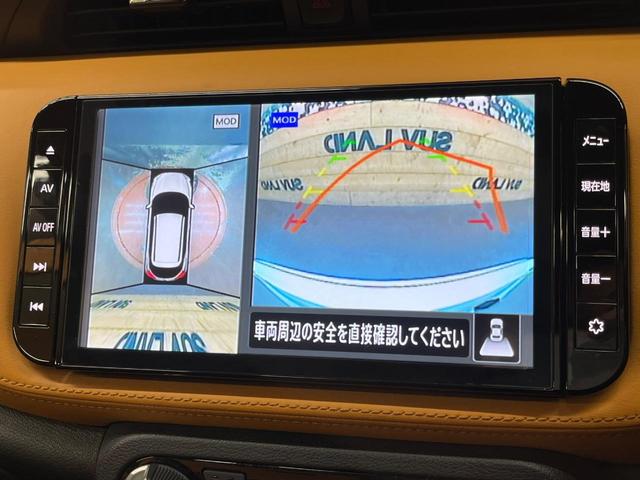 キックス Ｘ　ツートーンインテリアエディション　純正９型ナビ　アラウンドビューモニター　デジタルミラー　プロパイロット　ドライブレコーダー　禁煙車　ＥＴＣ　レザー調シート　シートヒーター　ＬＥＤヘッド　オートライト　ハイビームアシスト　インテリキー（4枚目）