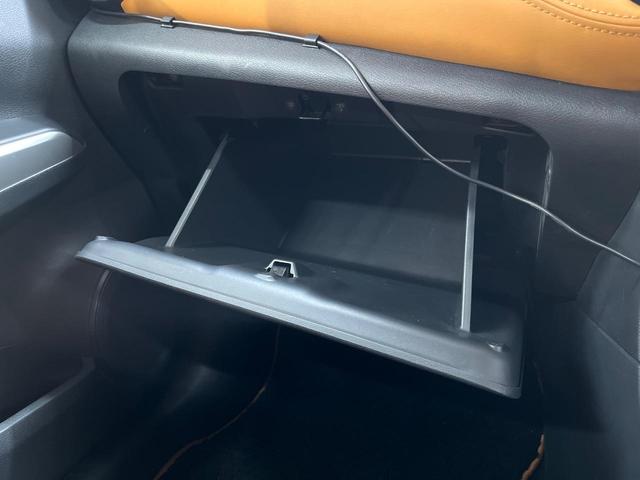 キックス Ｘ　ツートーンインテリアエディション　純正９型ナビ　アラウンドビューモニター　デジタルミラー　プロパイロット　ドライブレコーダー　禁煙車　ＥＴＣ　レザー調シート　シートヒーター　ＬＥＤヘッド　オートライト　ハイビームアシスト　インテリキー（57枚目）