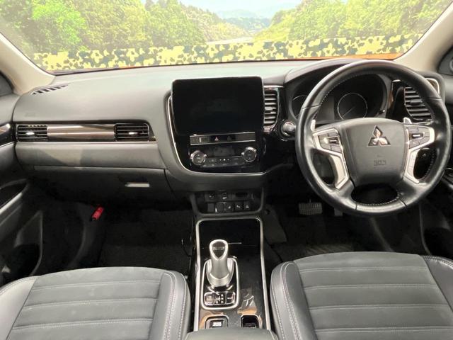 アウトランダーＰＨＥＶ Ｇ　４ＷＤ　ナビ　全周囲カメラ　Ｅアシスト　１００Ｖ電源　レーダークルーズ　禁煙車　電動リアゲート　ハーフレザーシート　パワーシート　シートヒーター　ドラレコ　コーナーセンサー　ＬＥＤヘッド　ＥＴＣ（2枚目）