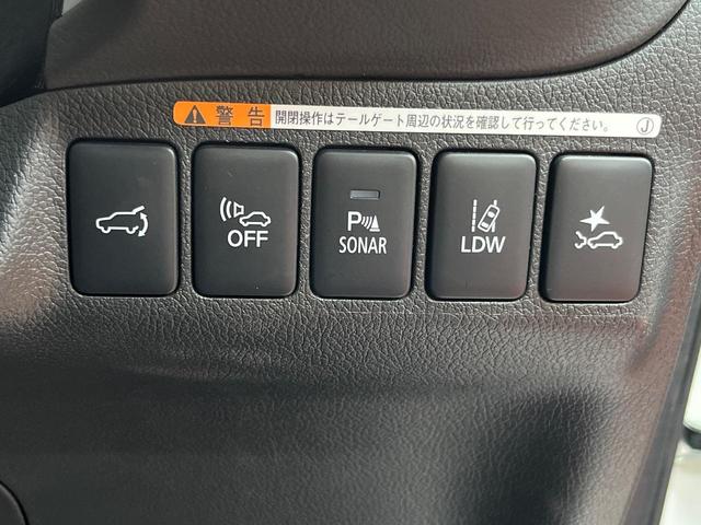 アウトランダーＰＨＥＶ Ｇ　４ＷＤ　ナビ　全周囲カメラ　Ｅアシスト　１００Ｖ電源　レーダークルーズ　禁煙車　電動リアゲート　ハーフレザーシート　パワーシート　シートヒーター　ドラレコ　コーナーセンサー　ＬＥＤヘッド　ＥＴＣ（5枚目）