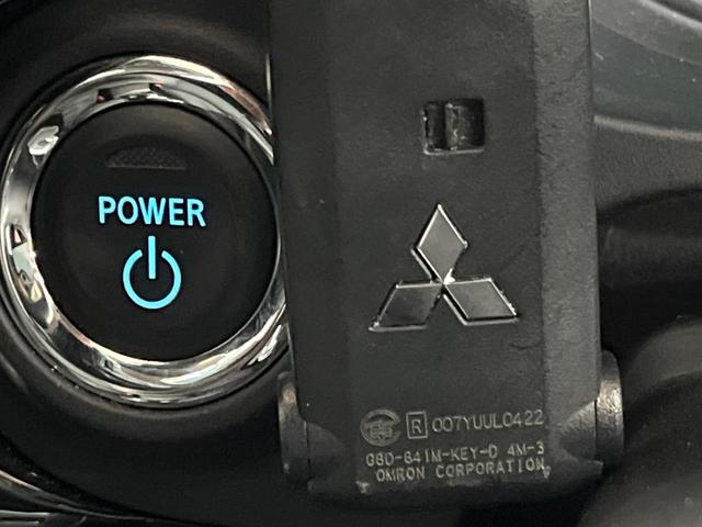 アウトランダーＰＨＥＶ Ｇ　４ＷＤ　ナビ　全周囲カメラ　Ｅアシスト　１００Ｖ電源　レーダークルーズ　禁煙車　電動リアゲート　ハーフレザーシート　パワーシート　シートヒーター　ドラレコ　コーナーセンサー　ＬＥＤヘッド　ＥＴＣ（31枚目）