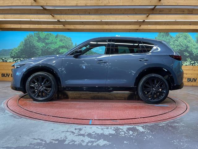 CX-5 XD スポーツアピアランス 4WD サンルーフ BOSE 10.25型マツダコネクト スマートブレーキサポート レーダークルーズ 全周囲カメラ フルセグ 黒革シート 全席シートヒーター ETC ワイヤレス充電 LEDヘッド(25枚目)