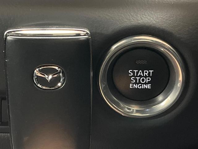 CX-5 XD スポーツアピアランス 4WD サンルーフ BOSE 10.25型マツダコネクト スマートブレーキサポート レーダークルーズ 全周囲カメラ フルセグ 黒革シート 全席シートヒーター ETC ワイヤレス充電 LEDヘッド(31枚目)