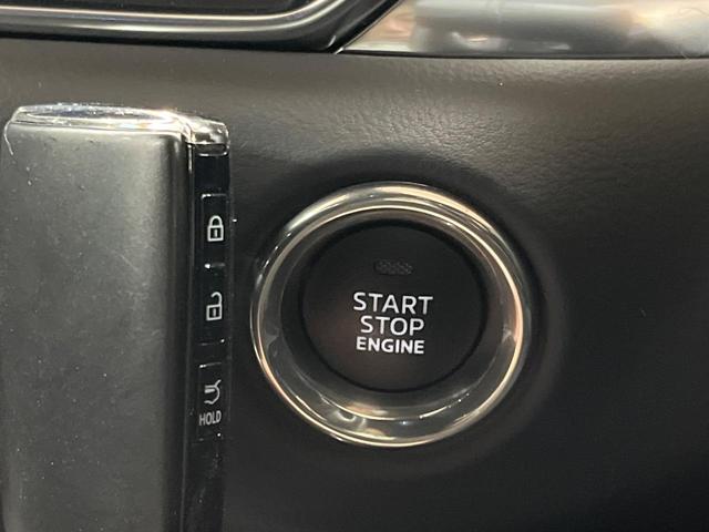 CX-5 XD スポーツアピアランス 4WD サンルーフ BOSE 10.25型マツダコネクト スマートブレーキサポート レーダークルーズ 全周囲カメラ フルセグ 黒革シート 全席シートヒーター ETC ワイヤレス充電 LEDヘッド(32枚目)