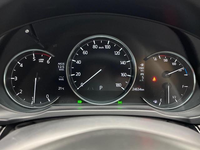 CX-5 XD スポーツアピアランス 4WD サンルーフ BOSE 10.25型マツダコネクト スマートブレーキサポート レーダークルーズ 全周囲カメラ フルセグ 黒革シート 全席シートヒーター ETC ワイヤレス充電 LEDヘッド(38枚目)