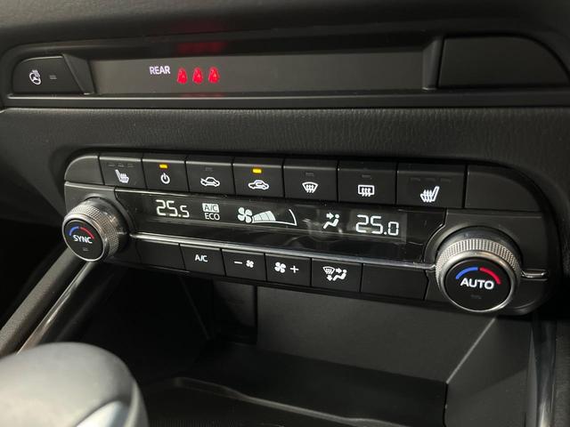CX-5 XD スポーツアピアランス 4WD サンルーフ BOSE 10.25型マツダコネクト スマートブレーキサポート レーダークルーズ 全周囲カメラ フルセグ 黒革シート 全席シートヒーター ETC ワイヤレス充電 LEDヘッド(41枚目)