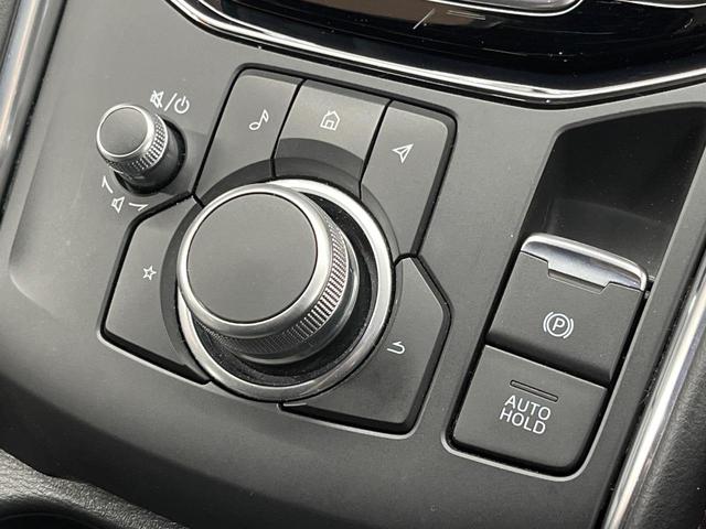 CX-5 XD スポーツアピアランス 4WD サンルーフ BOSE 10.25型マツダコネクト スマートブレーキサポート レーダークルーズ 全周囲カメラ フルセグ 黒革シート 全席シートヒーター ETC ワイヤレス充電 LEDヘッド(42枚目)