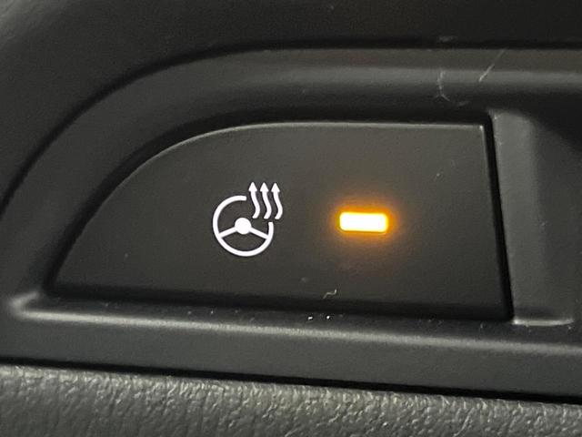 CX-5 XD スポーツアピアランス 4WD サンルーフ BOSE 10.25型マツダコネクト スマートブレーキサポート レーダークルーズ 全周囲カメラ フルセグ 黒革シート 全席シートヒーター ETC ワイヤレス充電 LEDヘッド(47枚目)