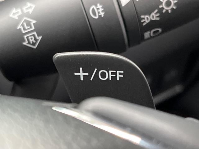 CX-5 XD スポーツアピアランス 4WD サンルーフ BOSE 10.25型マツダコネクト スマートブレーキサポート レーダークルーズ 全周囲カメラ フルセグ 黒革シート 全席シートヒーター ETC ワイヤレス充電 LEDヘッド(51枚目)