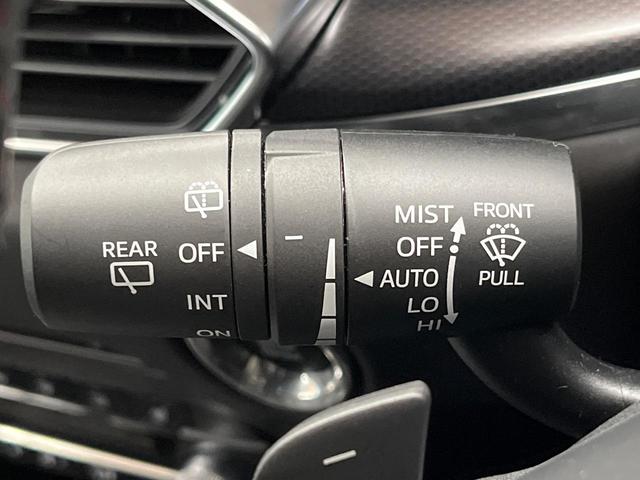 CX-5 XD スポーツアピアランス 4WD サンルーフ BOSE 10.25型マツダコネクト スマートブレーキサポート レーダークルーズ 全周囲カメラ フルセグ 黒革シート 全席シートヒーター ETC ワイヤレス充電 LEDヘッド(52枚目)