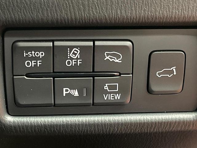 CX-5 XD スポーツアピアランス 4WD サンルーフ BOSE 10.25型マツダコネクト スマートブレーキサポート レーダークルーズ 全周囲カメラ フルセグ 黒革シート 全席シートヒーター ETC ワイヤレス充電 LEDヘッド(54枚目)
