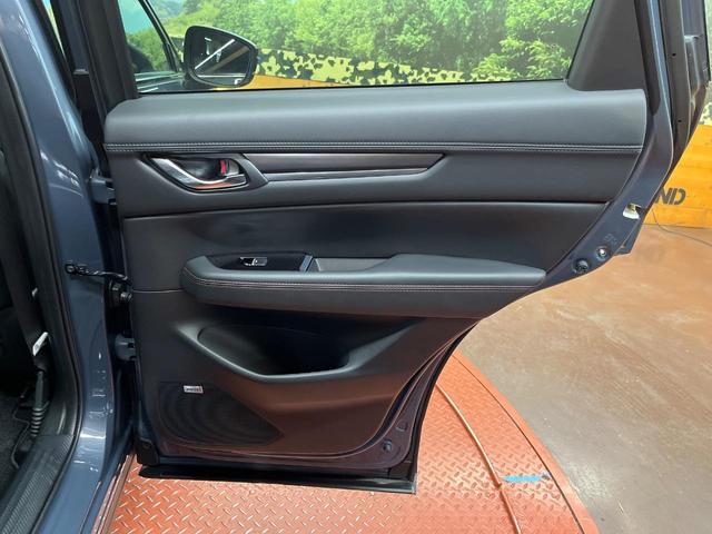 CX-5 XD スポーツアピアランス 4WD サンルーフ BOSE 10.25型マツダコネクト スマートブレーキサポート レーダークルーズ 全周囲カメラ フルセグ 黒革シート 全席シートヒーター ETC ワイヤレス充電 LEDヘッド(70枚目)