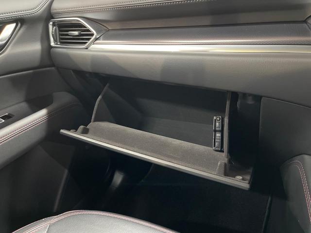 CX-5 XD スポーツアピアランス 4WD サンルーフ BOSE 10.25型マツダコネクト スマートブレーキサポート レーダークルーズ 全周囲カメラ フルセグ 黒革シート 全席シートヒーター ETC ワイヤレス充電 LEDヘッド(71枚目)