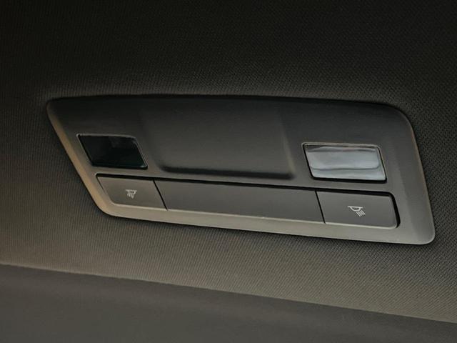 CX-5 XD スポーツアピアランス 4WD サンルーフ BOSE 10.25型マツダコネクト スマートブレーキサポート レーダークルーズ 全周囲カメラ フルセグ 黒革シート 全席シートヒーター ETC ワイヤレス充電 LEDヘッド(75枚目)