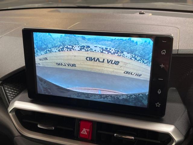 ライズ Z 9型ディスプレイオーディオ バックカメラ スマートアシスト レーダークルーズ 禁煙車 コーナーセンサー スマートキー LEDヘッド オートハイビーム 車線逸脱警報 オートライト 純正18インチアルミ(4枚目)