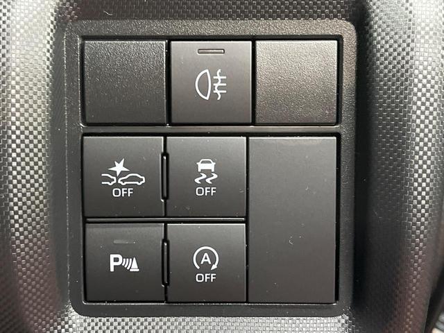 ライズ Z 9型ディスプレイオーディオ バックカメラ スマートアシスト レーダークルーズ 禁煙車 コーナーセンサー スマートキー LEDヘッド オートハイビーム 車線逸脱警報 オートライト 純正18インチアルミ(37枚目)