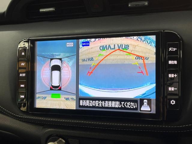 キックス X 純正SDナビ 全周囲カメラ セーフティアシスト プロパイロット 禁煙車 ハーフレザーシート シートヒーター デジタルルームミラー ドラレコ コーナーセンサー スマートキー LEDヘッド ルーフレール(4枚目)