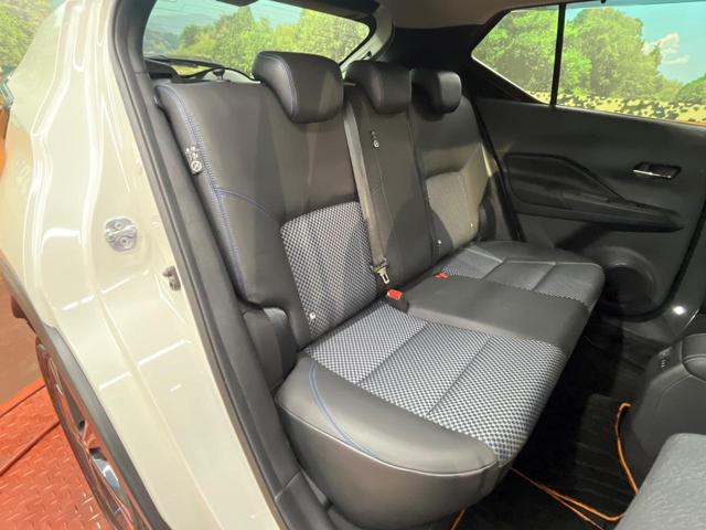 キックス X 純正SDナビ 全周囲カメラ セーフティアシスト プロパイロット 禁煙車 ハーフレザーシート シートヒーター デジタルルームミラー ドラレコ コーナーセンサー スマートキー LEDヘッド ルーフレール(9枚目)