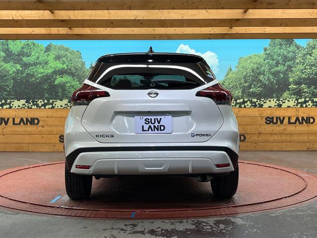 キックス X 純正SDナビ 全周囲カメラ セーフティアシスト プロパイロット 禁煙車 ハーフレザーシート シートヒーター デジタルルームミラー ドラレコ コーナーセンサー スマートキー LEDヘッド ルーフレール(15枚目)