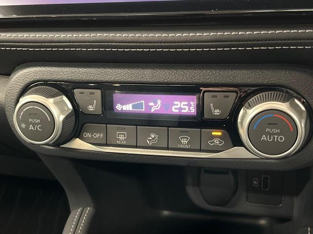 キックス X 純正SDナビ 全周囲カメラ セーフティアシスト プロパイロット 禁煙車 ハーフレザーシート シートヒーター デジタルルームミラー ドラレコ コーナーセンサー スマートキー LEDヘッド ルーフレール(29枚目)