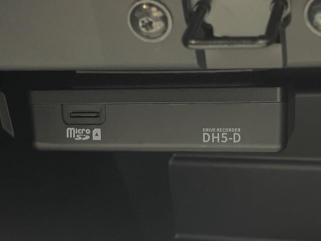 キックス X 純正SDナビ 全周囲カメラ セーフティアシスト プロパイロット 禁煙車 ハーフレザーシート シートヒーター デジタルルームミラー ドラレコ コーナーセンサー スマートキー LEDヘッド ルーフレール(33枚目)