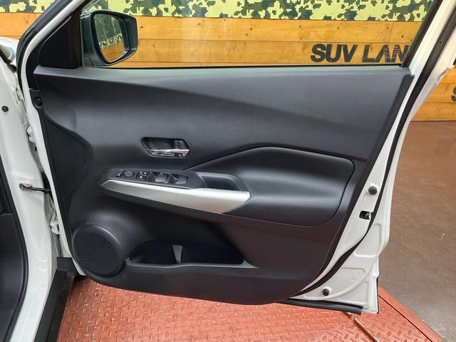 キックス X 純正SDナビ 全周囲カメラ セーフティアシスト プロパイロット 禁煙車 ハーフレザーシート シートヒーター デジタルルームミラー ドラレコ コーナーセンサー スマートキー LEDヘッド ルーフレール(41枚目)