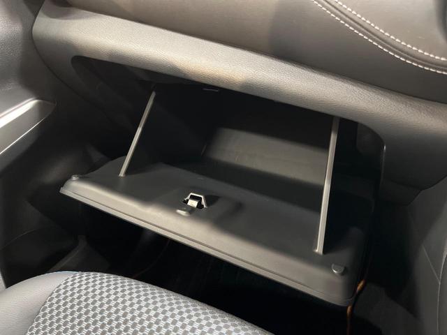 キックス X 純正SDナビ 全周囲カメラ セーフティアシスト プロパイロット 禁煙車 ハーフレザーシート シートヒーター デジタルルームミラー ドラレコ コーナーセンサー スマートキー LEDヘッド ルーフレール(48枚目)