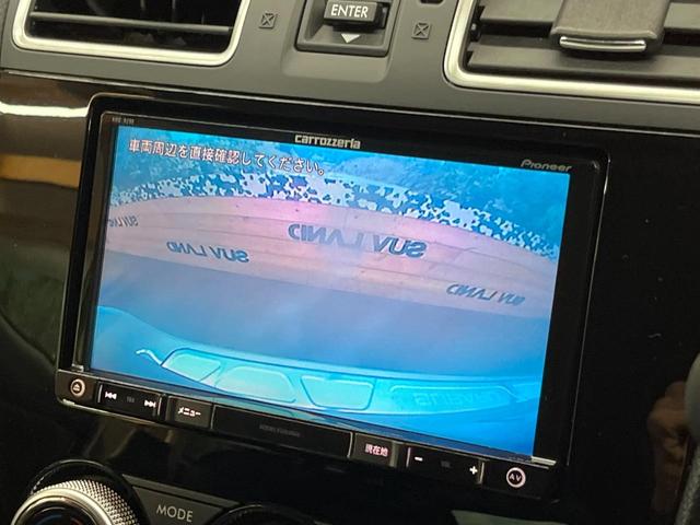 XV 2.0i アイサイト プラウドエディション 4WD 純正ナビ バックカメラ アイサイトVer3 レーダークルーズ 禁煙車 ドラレコ 前席パワーシート コーナーセンサー スマートキー HIDヘッド ビルトインETC オートハイビーム 車線逸脱警報(4枚目)