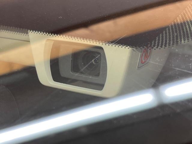 XV 2.0i アイサイト プラウドエディション 4WD 純正ナビ バックカメラ アイサイトVer3 レーダークルーズ 禁煙車 ドラレコ 前席パワーシート コーナーセンサー スマートキー HIDヘッド ビルトインETC オートハイビーム 車線逸脱警報(5枚目)