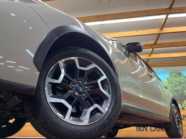 XV 2.0i アイサイト プラウドエディション 4WD 純正ナビ バックカメラ アイサイトVer3 レーダークルーズ 禁煙車 ドラレコ 前席パワーシート コーナーセンサー スマートキー HIDヘッド ビルトインETC オートハイビーム 車線逸脱警報(13枚目)