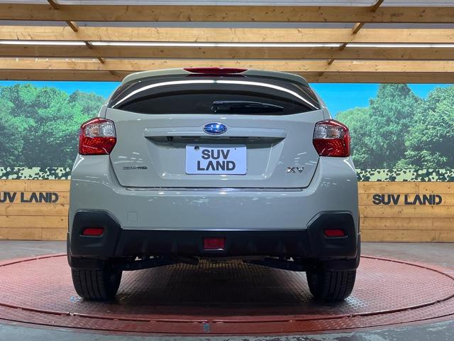 XV 2.0i アイサイト プラウドエディション 4WD 純正ナビ バックカメラ アイサイトVer3 レーダークルーズ 禁煙車 ドラレコ 前席パワーシート コーナーセンサー スマートキー HIDヘッド ビルトインETC オートハイビーム 車線逸脱警報(15枚目)