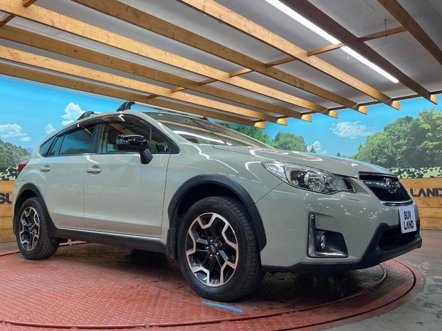 XV 2.0i アイサイト プラウドエディション 4WD 純正ナビ バックカメラ アイサイトVer3 レーダークルーズ 禁煙車 ドラレコ 前席パワーシート コーナーセンサー スマートキー HIDヘッド ビルトインETC オートハイビーム 車線逸脱警報(16枚目)