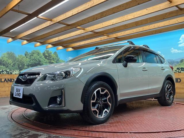 XV 2.0i アイサイト プラウドエディション 4WD 純正ナビ バックカメラ アイサイトVer3 レーダークルーズ 禁煙車 ドラレコ 前席パワーシート コーナーセンサー スマートキー HIDヘッド ビルトインETC オートハイビーム 車線逸脱警報(24枚目)