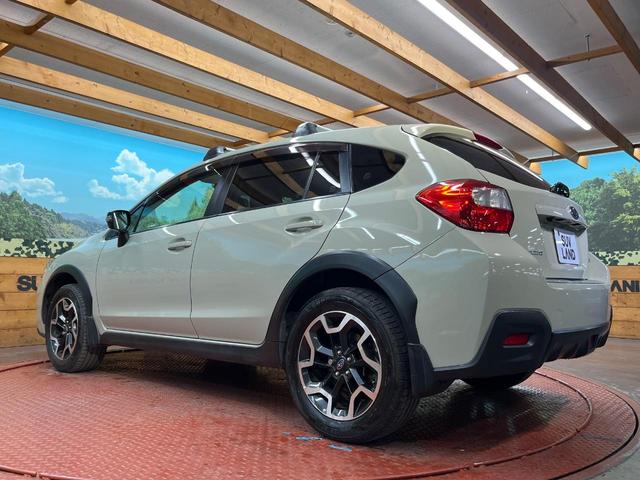 XV 2.0i アイサイト プラウドエディション 4WD 純正ナビ バックカメラ アイサイトVer3 レーダークルーズ 禁煙車 ドラレコ 前席パワーシート コーナーセンサー スマートキー HIDヘッド ビルトインETC オートハイビーム 車線逸脱警報(26枚目)