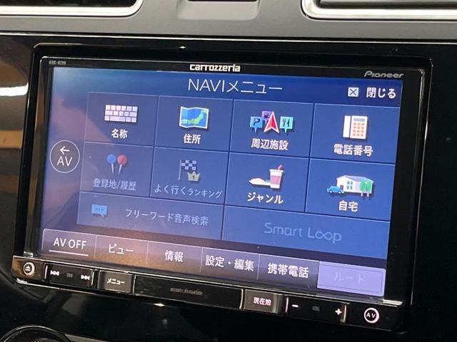 XV 2.0i アイサイト プラウドエディション 4WD 純正ナビ バックカメラ アイサイトVer3 レーダークルーズ 禁煙車 ドラレコ 前席パワーシート コーナーセンサー スマートキー HIDヘッド ビルトインETC オートハイビーム 車線逸脱警報(35枚目)