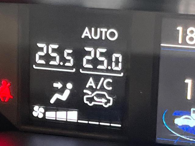 XV 2.0i アイサイト プラウドエディション 4WD 純正ナビ バックカメラ アイサイトVer3 レーダークルーズ 禁煙車 ドラレコ 前席パワーシート コーナーセンサー スマートキー HIDヘッド ビルトインETC オートハイビーム 車線逸脱警報(36枚目)