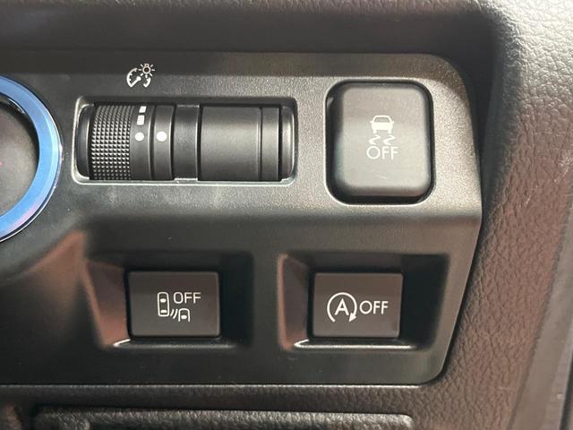 XV 2.0i アイサイト プラウドエディション 4WD 純正ナビ バックカメラ アイサイトVer3 レーダークルーズ 禁煙車 ドラレコ 前席パワーシート コーナーセンサー スマートキー HIDヘッド ビルトインETC オートハイビーム 車線逸脱警報(38枚目)