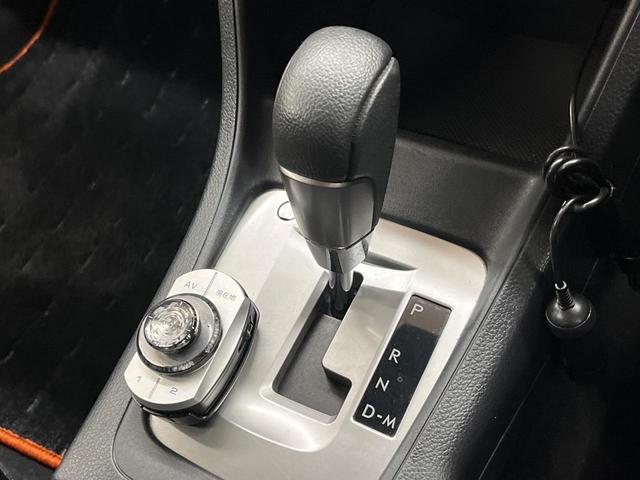 XV 2.0i アイサイト プラウドエディション 4WD 純正ナビ バックカメラ アイサイトVer3 レーダークルーズ 禁煙車 ドラレコ 前席パワーシート コーナーセンサー スマートキー HIDヘッド ビルトインETC オートハイビーム 車線逸脱警報(48枚目)