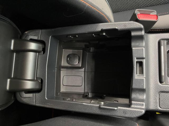 XV 2.0i アイサイト プラウドエディション 4WD 純正ナビ バックカメラ アイサイトVer3 レーダークルーズ 禁煙車 ドラレコ 前席パワーシート コーナーセンサー スマートキー HIDヘッド ビルトインETC オートハイビーム 車線逸脱警報(54枚目)